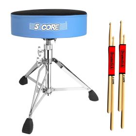 5 CORE Drum Throne Padded Guitar Stool Height Adjustable Heavy Duty Music Chair Seat Universal for Adults & Kids with Anti Slip Rubber Feet - DS CH BL