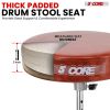 5 CORE Drum Throne Padded Guitar Stool Height Adjustable Music Chair Seat Universal for Adults & Kids with Anti Slip Rubber Feet - DS BLKCH CML BR