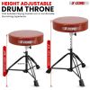 5 CORE Drum Throne Padded Guitar Stool Height Adjustable Music Chair Seat Universal for Adults & Kids with Anti Slip Rubber Feet - DS BLKCH CML BR