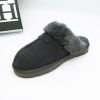 Women's and Men's Indoor/Outdoor Slipper with Wide plush Widths; Warm slippers for men and women
