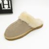 Women's and Men's Indoor/Outdoor Slipper with Wide plush Widths; Warm slippers for men and women